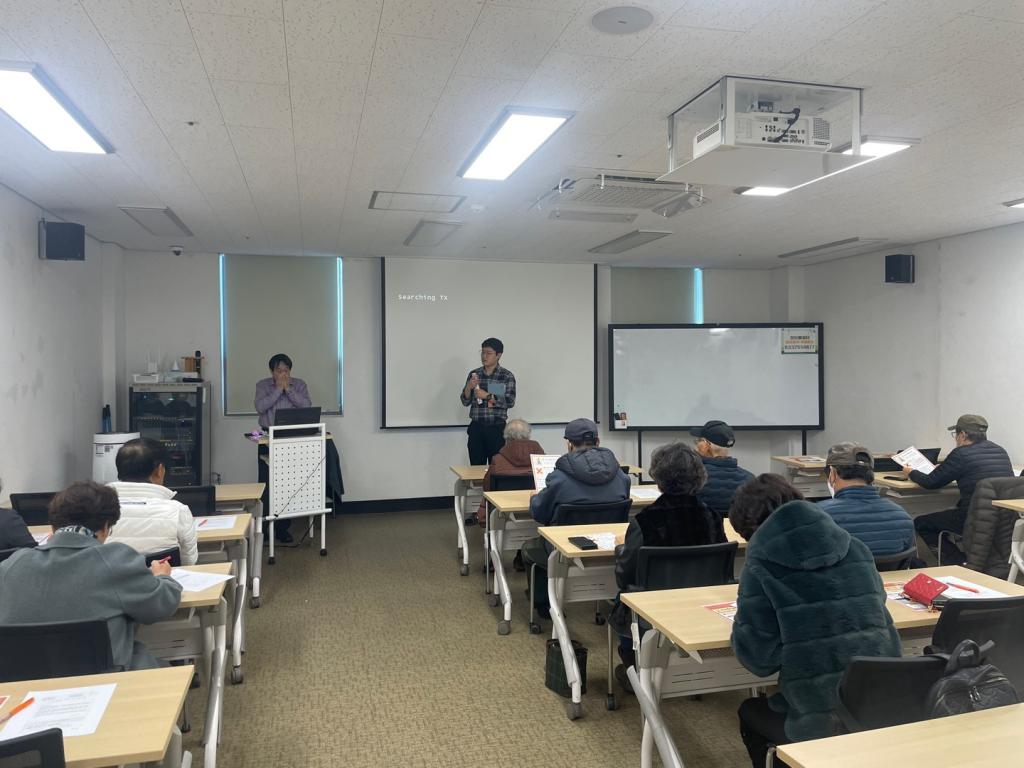 정보화 교육 개강 오티 (2).jpg