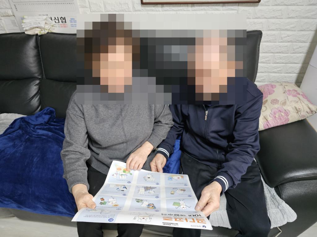 KakaoTalk_20240213_132848663.jpg