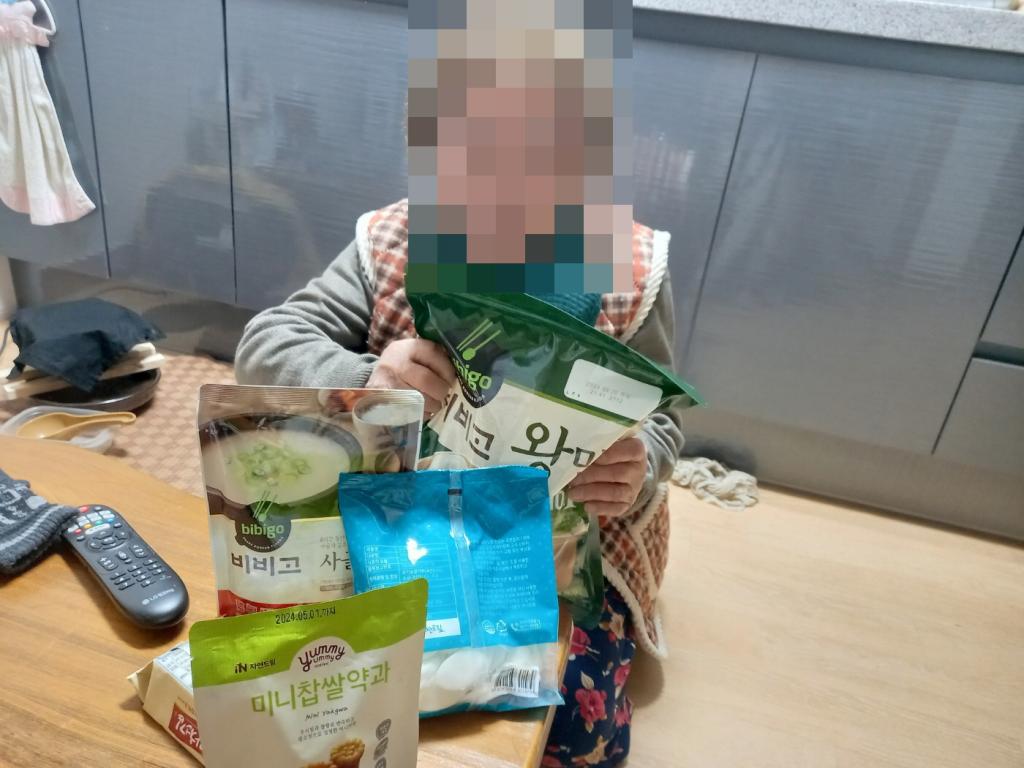 KakaoTalk_20240205_134822064.jpg