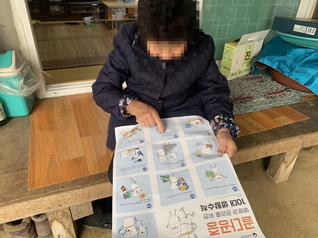 KakaoTalk_20240213_133433776_01.jpg
