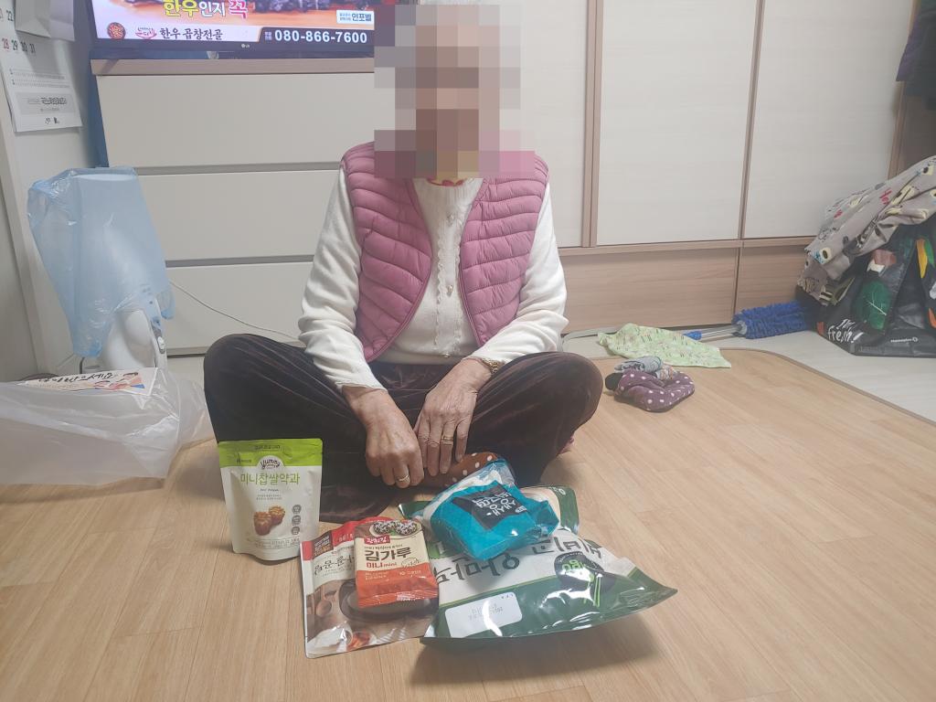 KakaoTalk_20240205_134402456_01.jpg