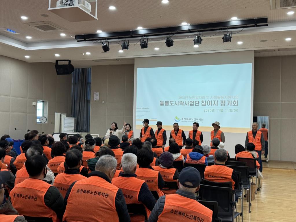 KakaoTalk_20251113_154545270_03.jpg