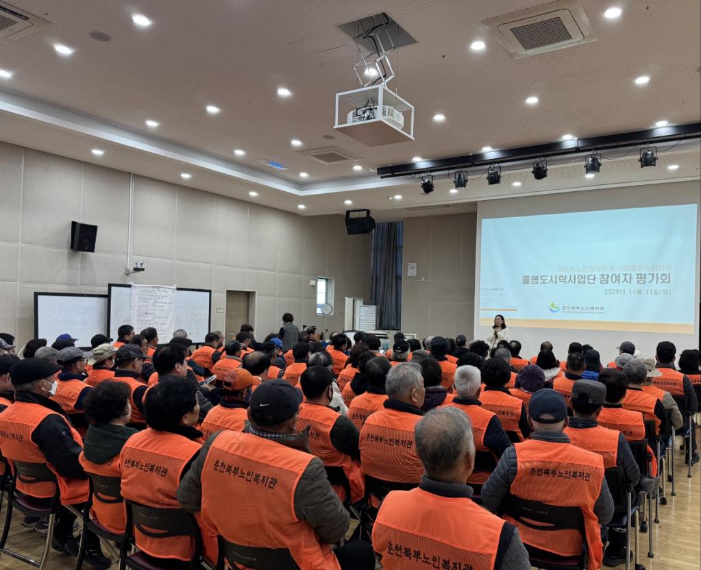 KakaoTalk_20251113_154545270_02.jpg