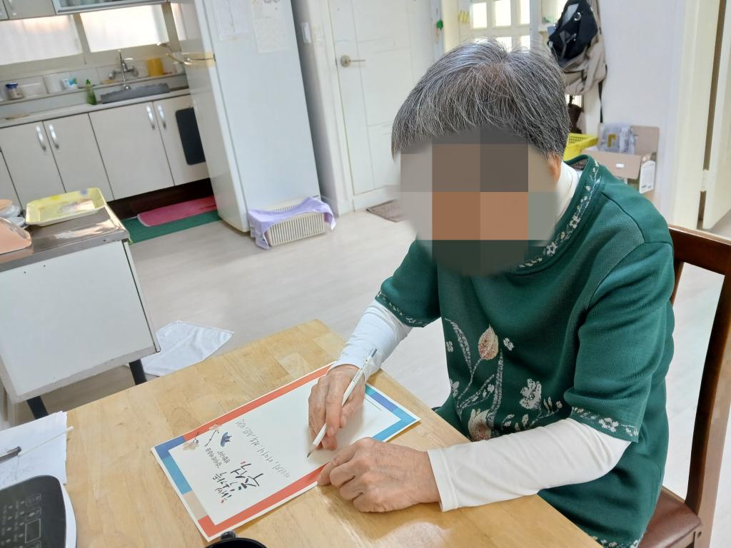 KakaoTalk_20250922_161430565_01.jpg