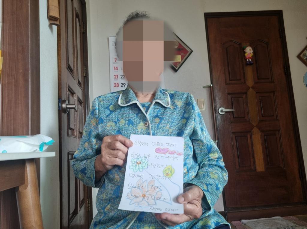 KakaoTalk_20250924_115431159_01.jpg