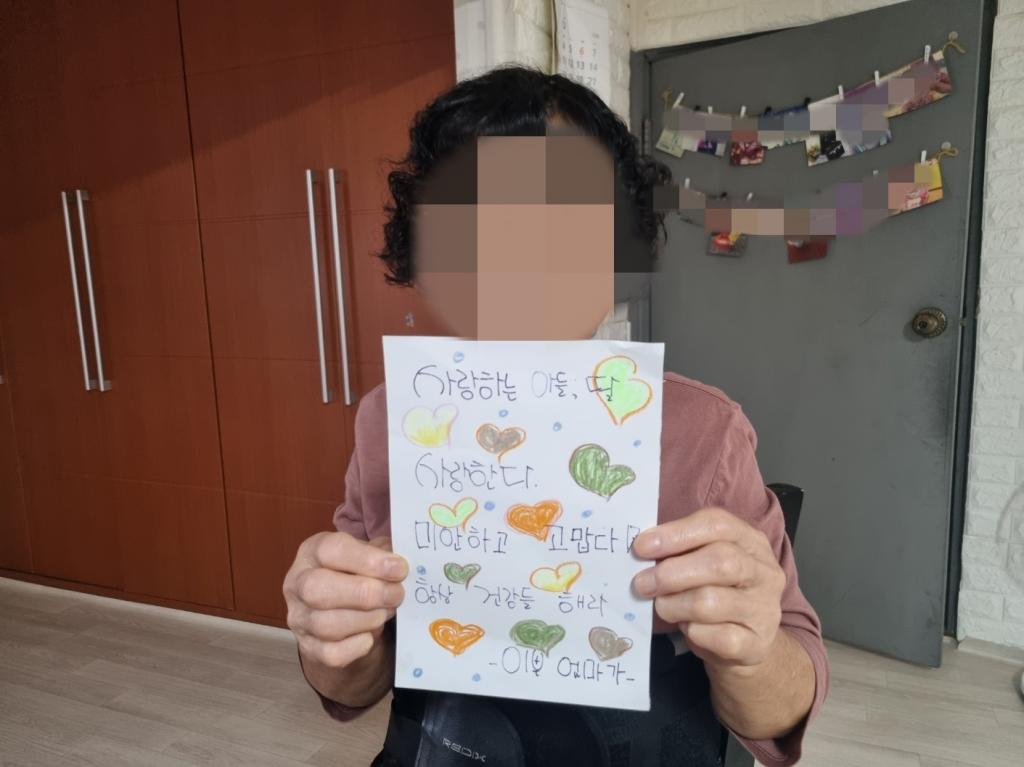 KakaoTalk_20250924_115431159.jpg