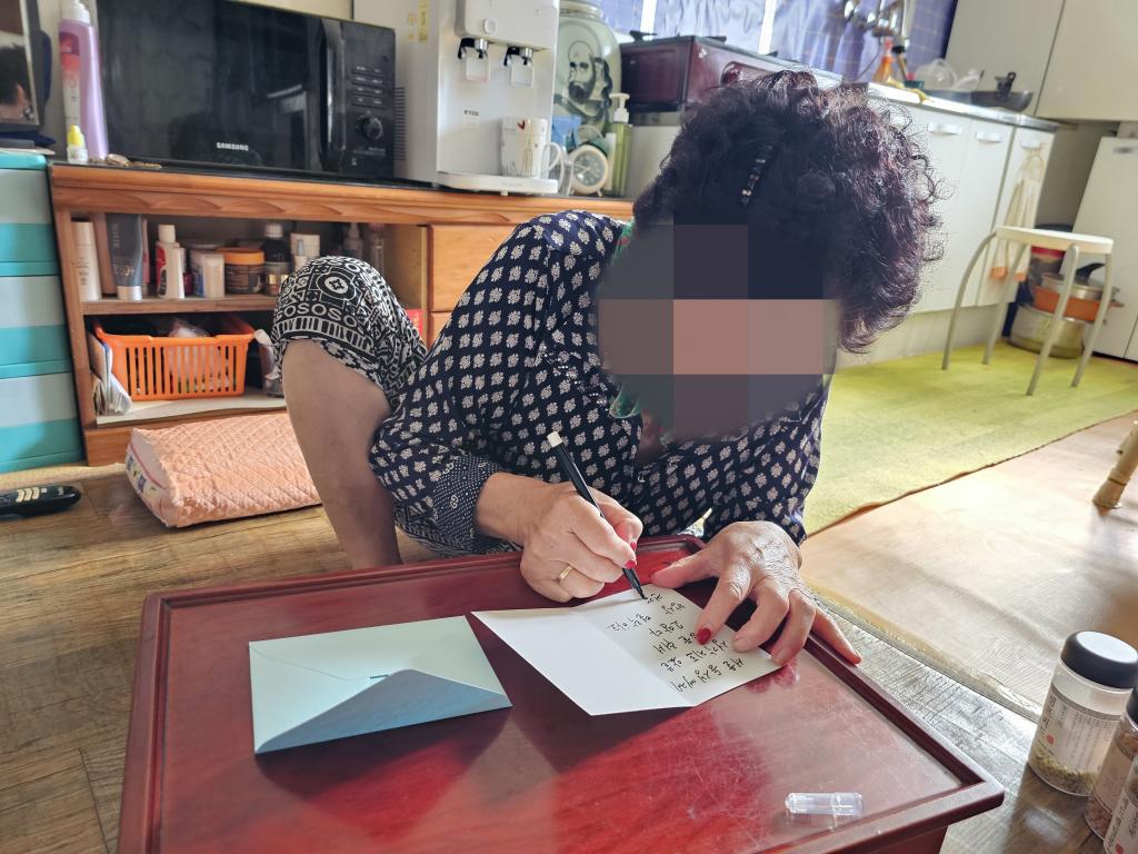 KakaoTalk_20250923_144428269_01.jpg