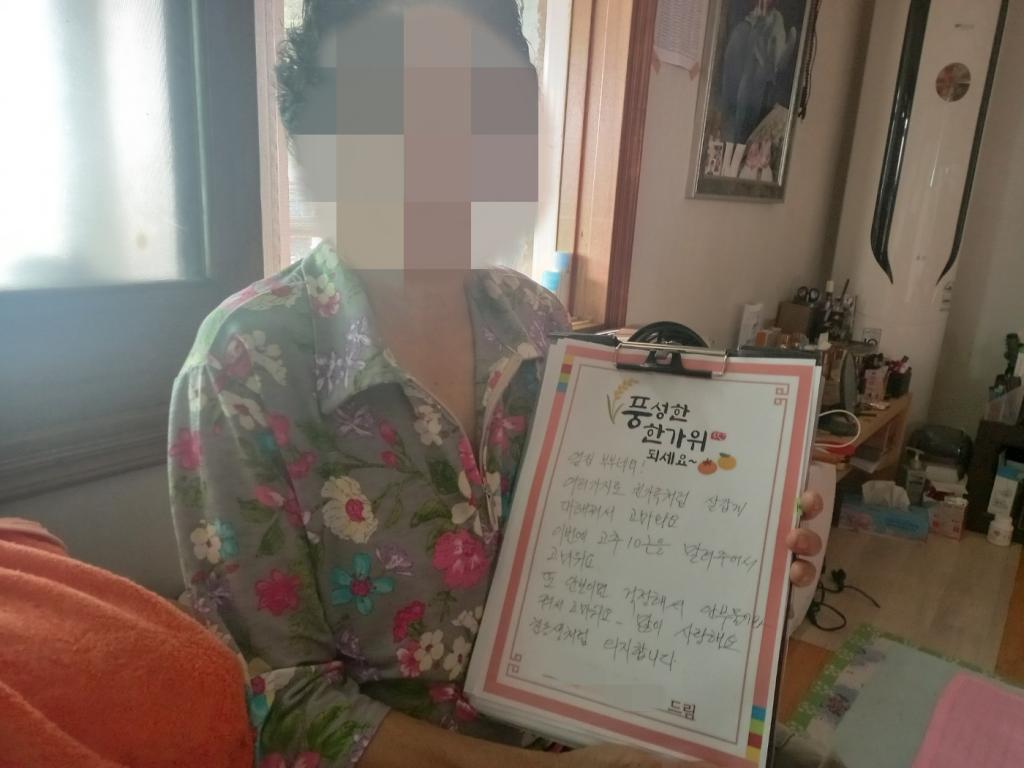 KakaoTalk_20250925_123951618_04.jpg