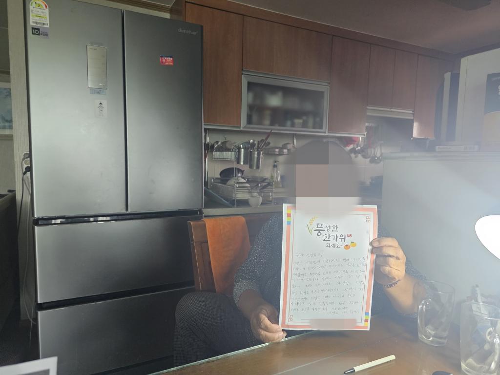 KakaoTalk_20250924_162341382_02.jpg