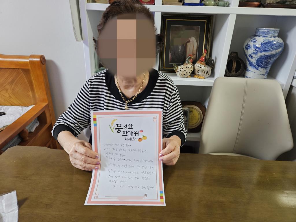 KakaoTalk_20250926_143647919_01.jpg