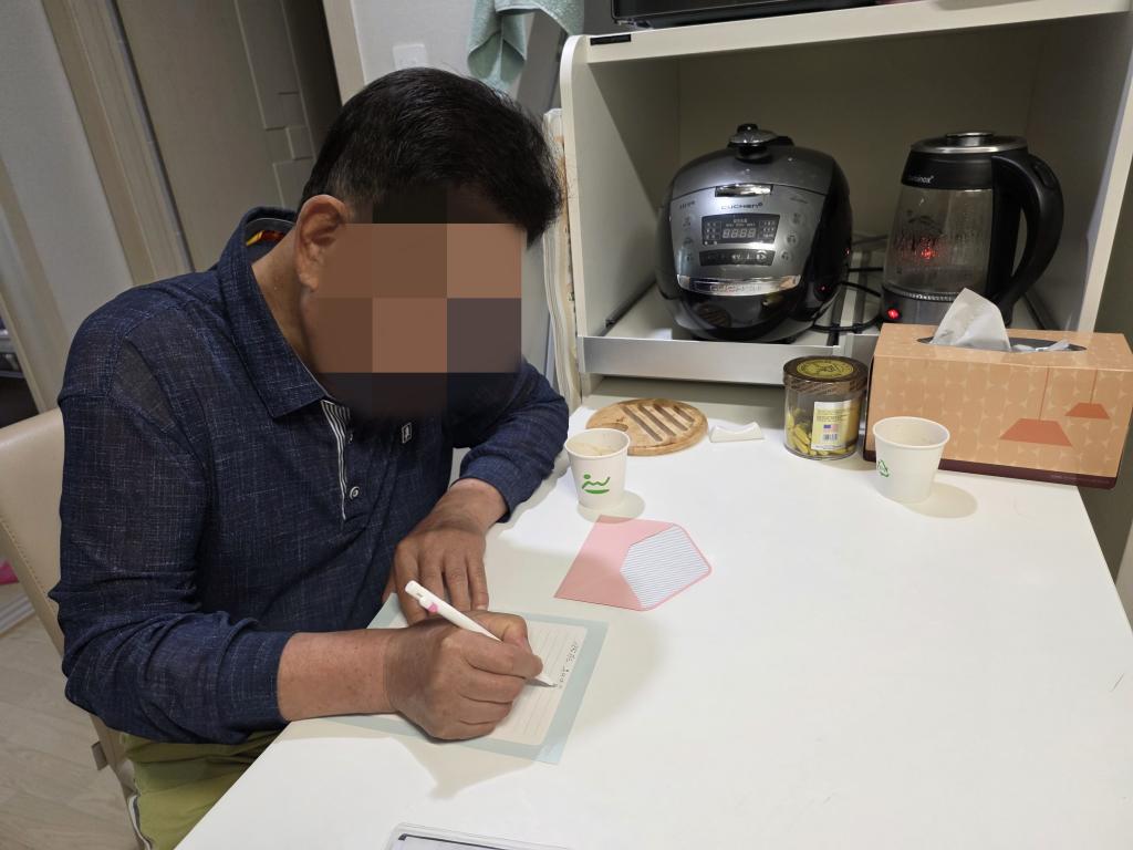 KakaoTalk_20250922_165101905_01.jpg