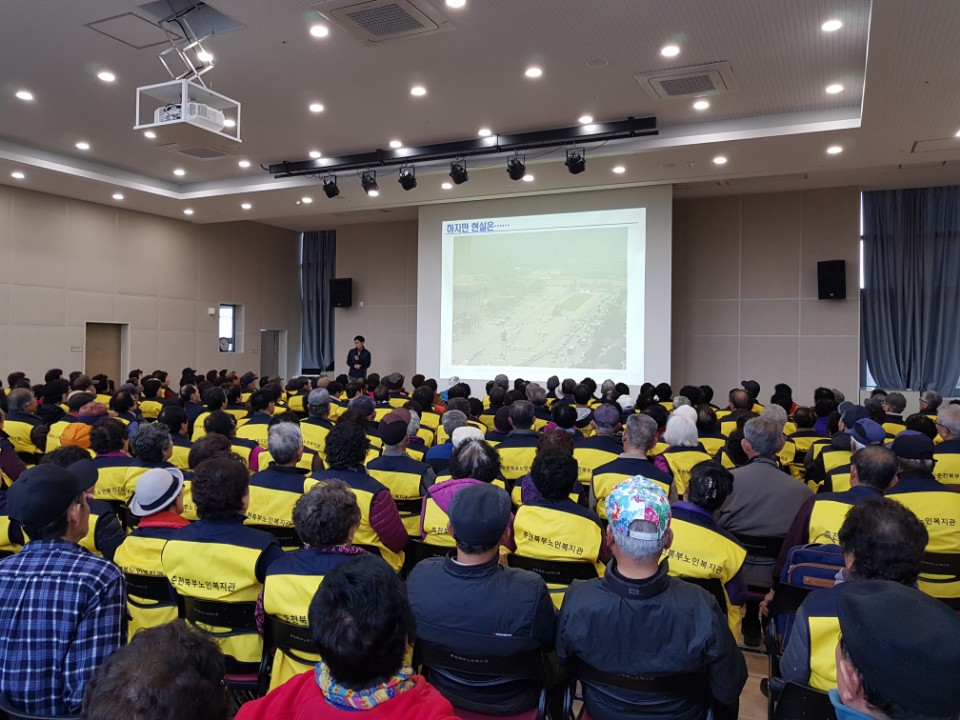 KakaoTalk_20180315_104916752.jpg