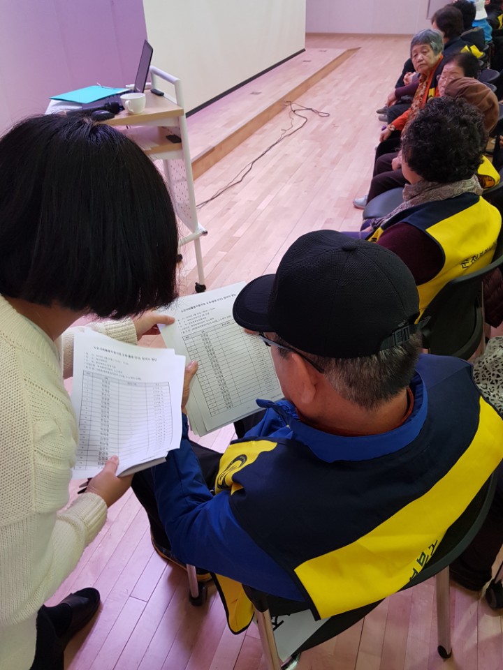 KakaoTalk_20180315_104916577.jpg