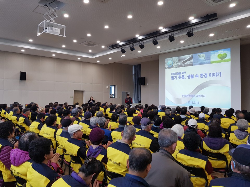 KakaoTalk_20180315_104918183.jpg