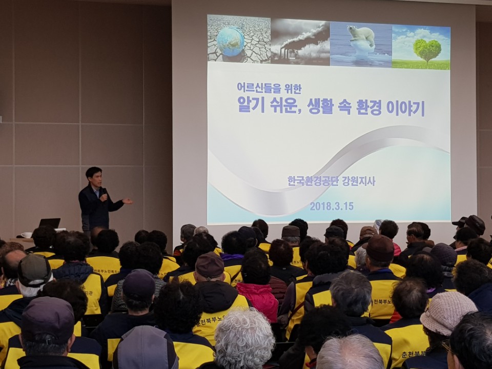KakaoTalk_20180315_104916910.jpg