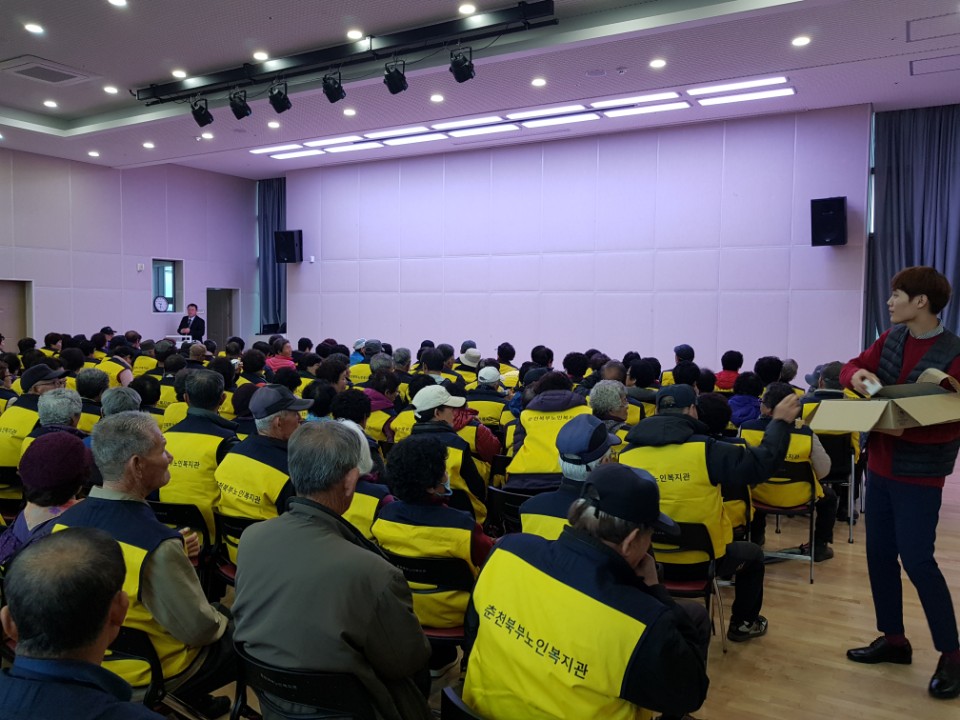 KakaoTalk_20180315_104933856.jpg