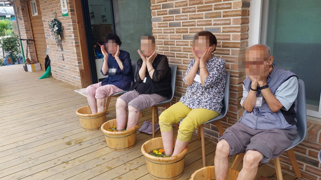 20240711_족욕.jpg