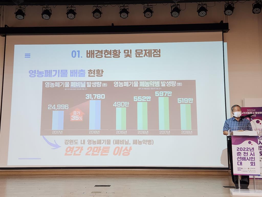 KakaoTalk_20220915_102023937_17.jpg