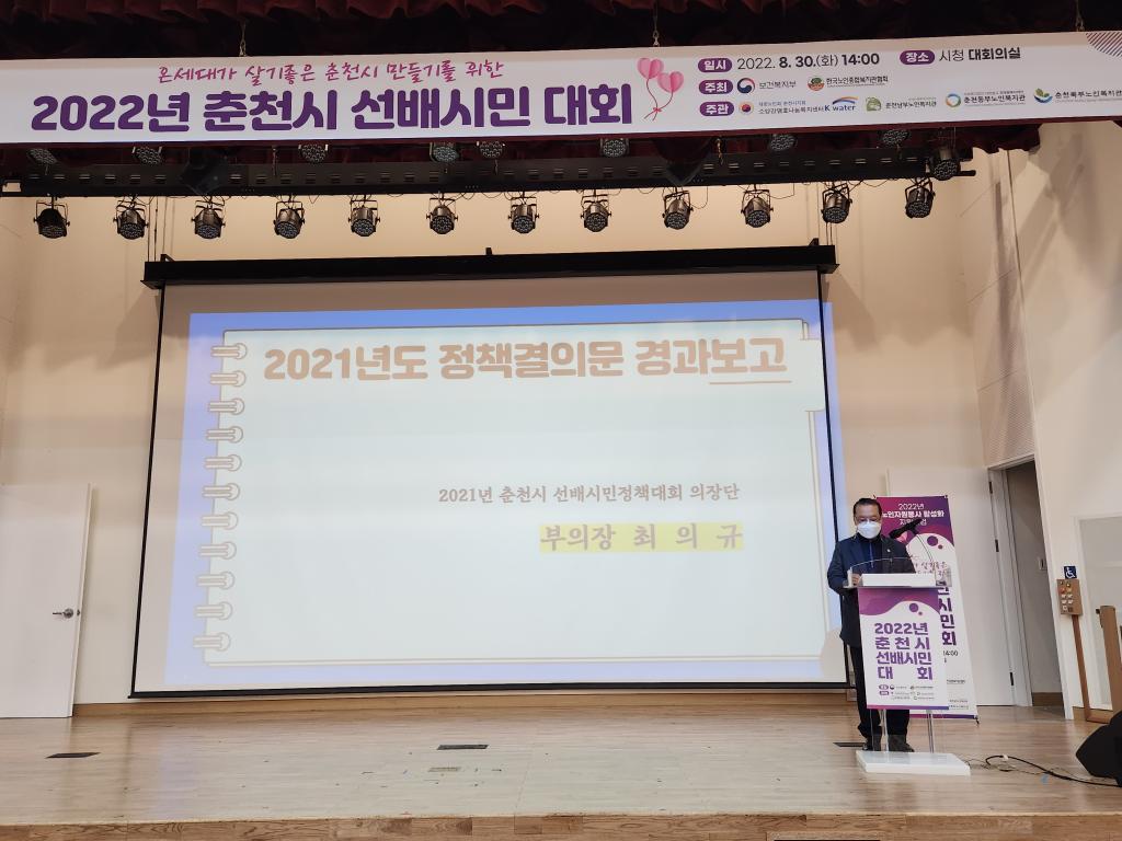 KakaoTalk_20220915_102023937_11.jpg