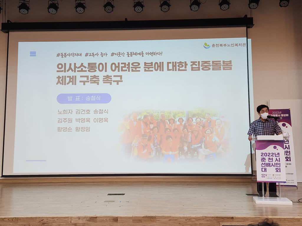KakaoTalk_20220915_102023937_18.jpg