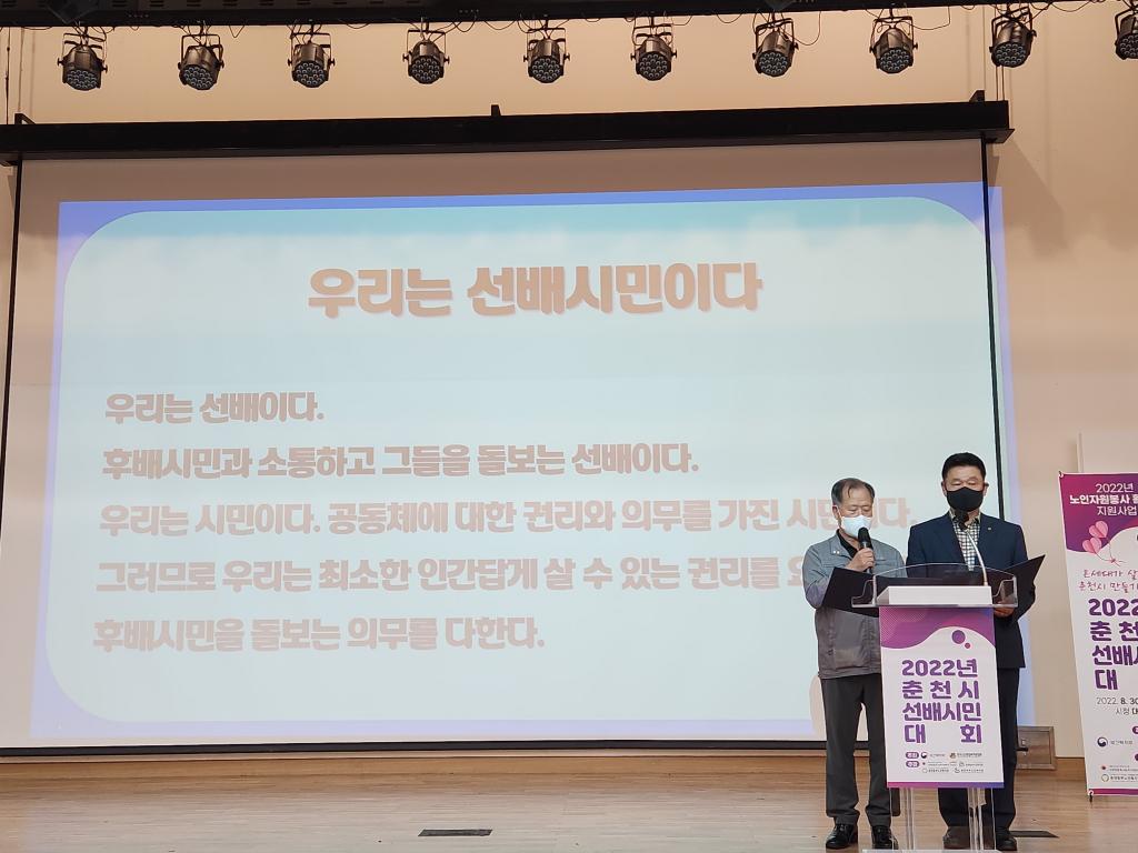 KakaoTalk_20220915_102023937_10.jpg