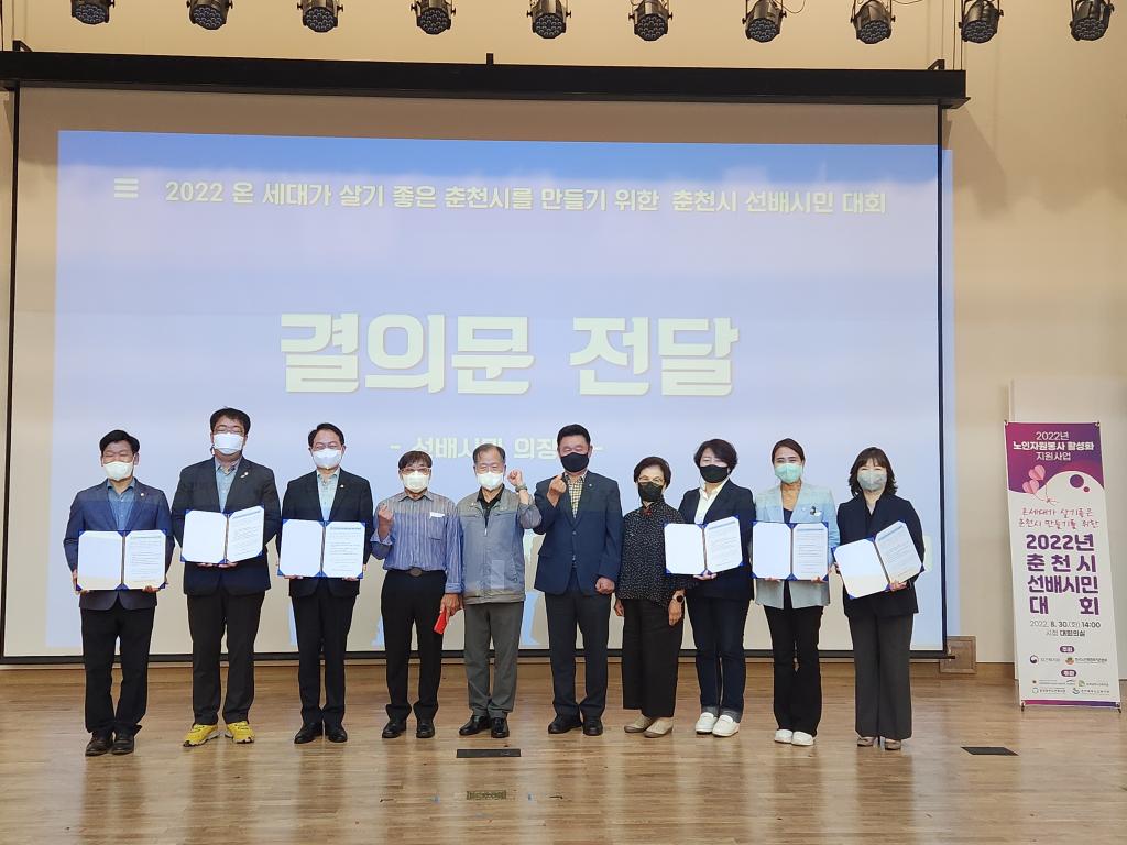 KakaoTalk_20220915_102023937.jpg