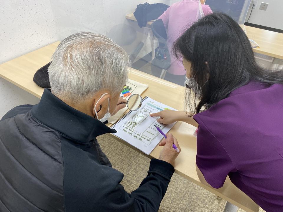 210504 뇌건강교실 진행모습 (11).jpg