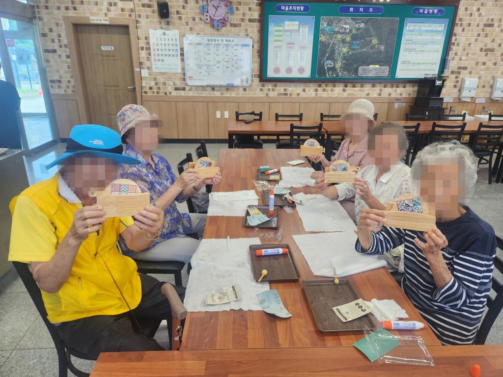 20250902_미니도마 완성.jpg