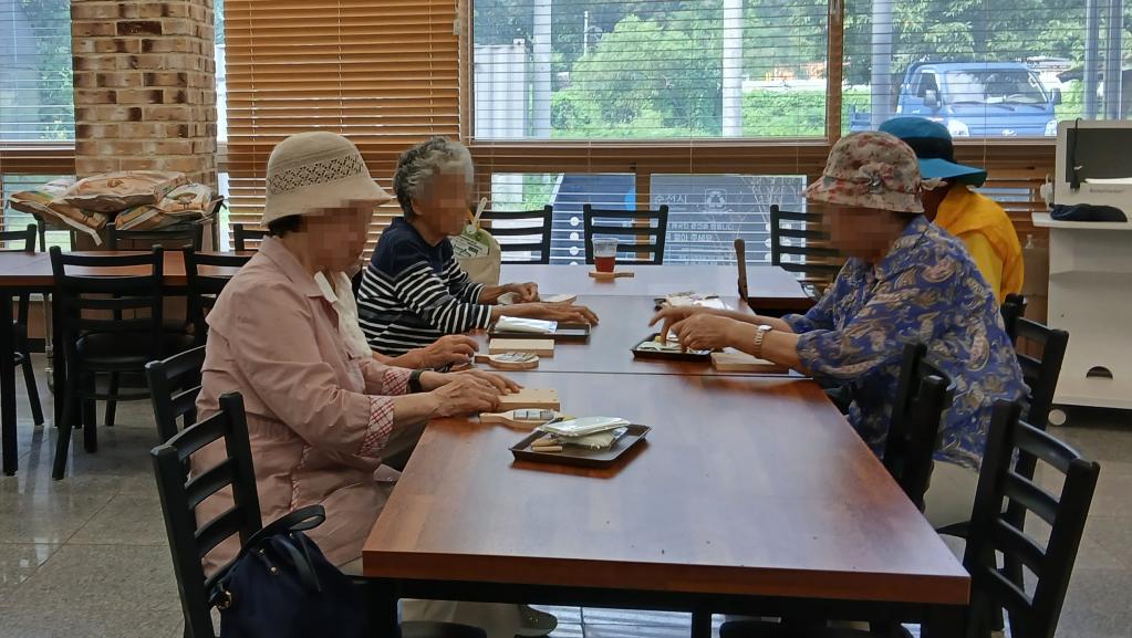 20250902_도마재료.jpg