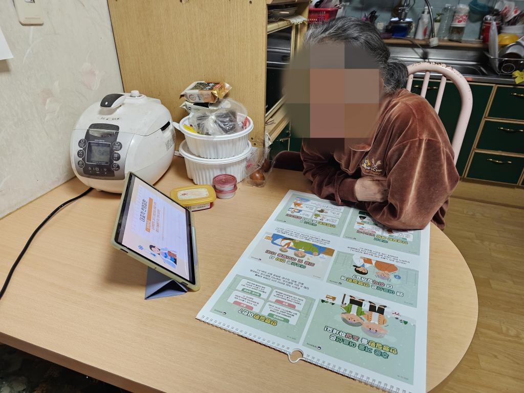 KakaoTalk_20260112_143111357_01.jpg