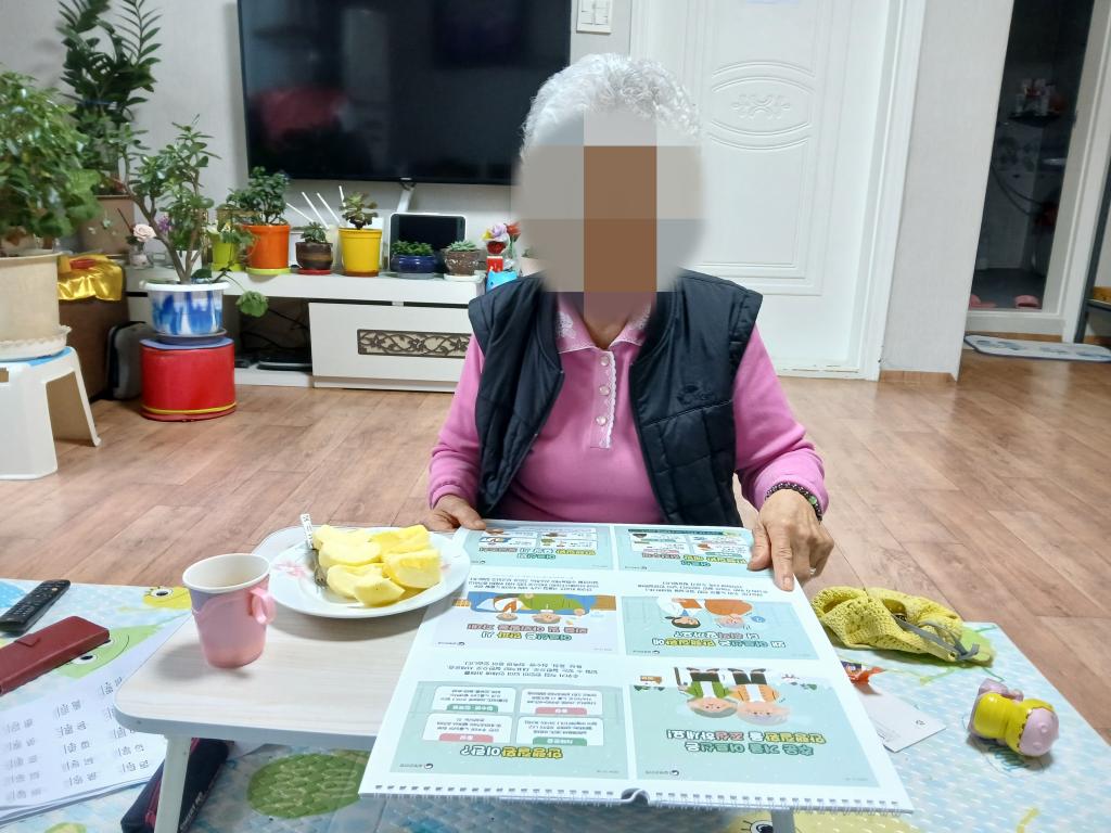 KakaoTalk_20260112_142631026_01.jpg