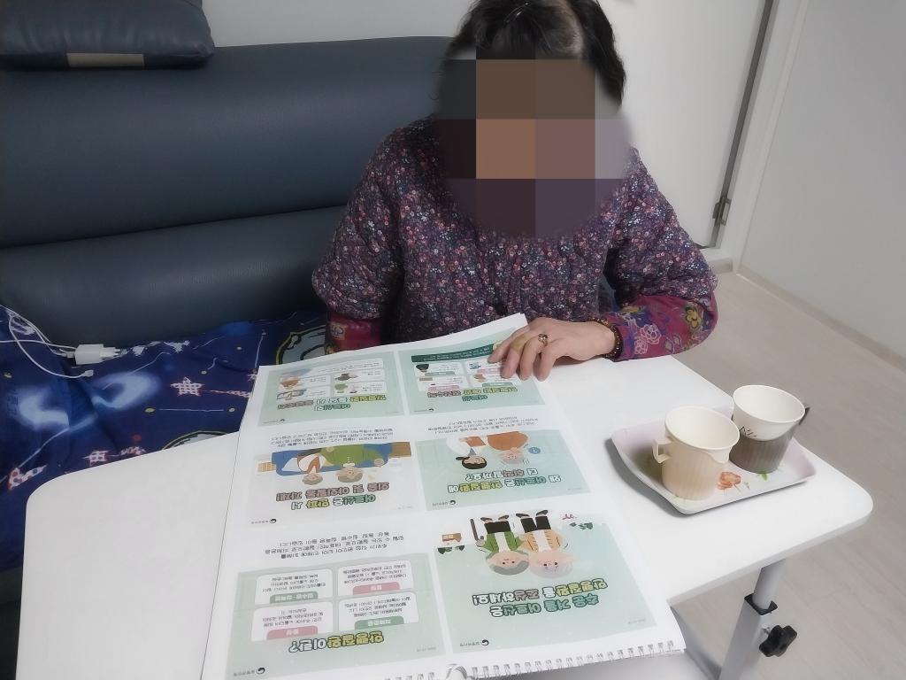 KakaoTalk_20260113_125052629_01.jpg