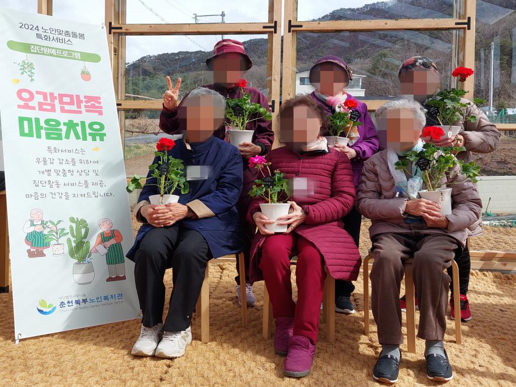 3.26특화B집단 단체사진.jpg