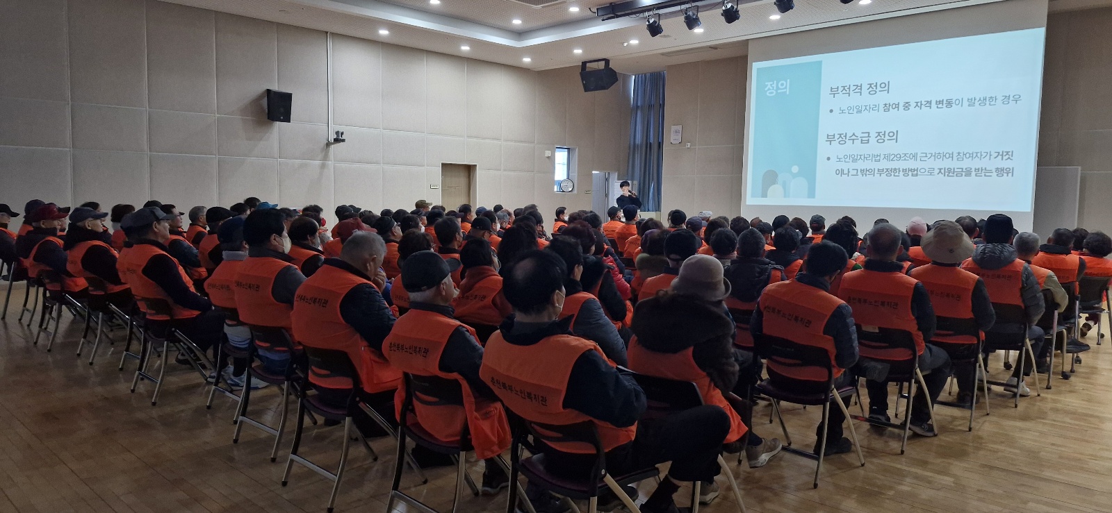 KakaoTalk_20250226_172628667_07.jpg