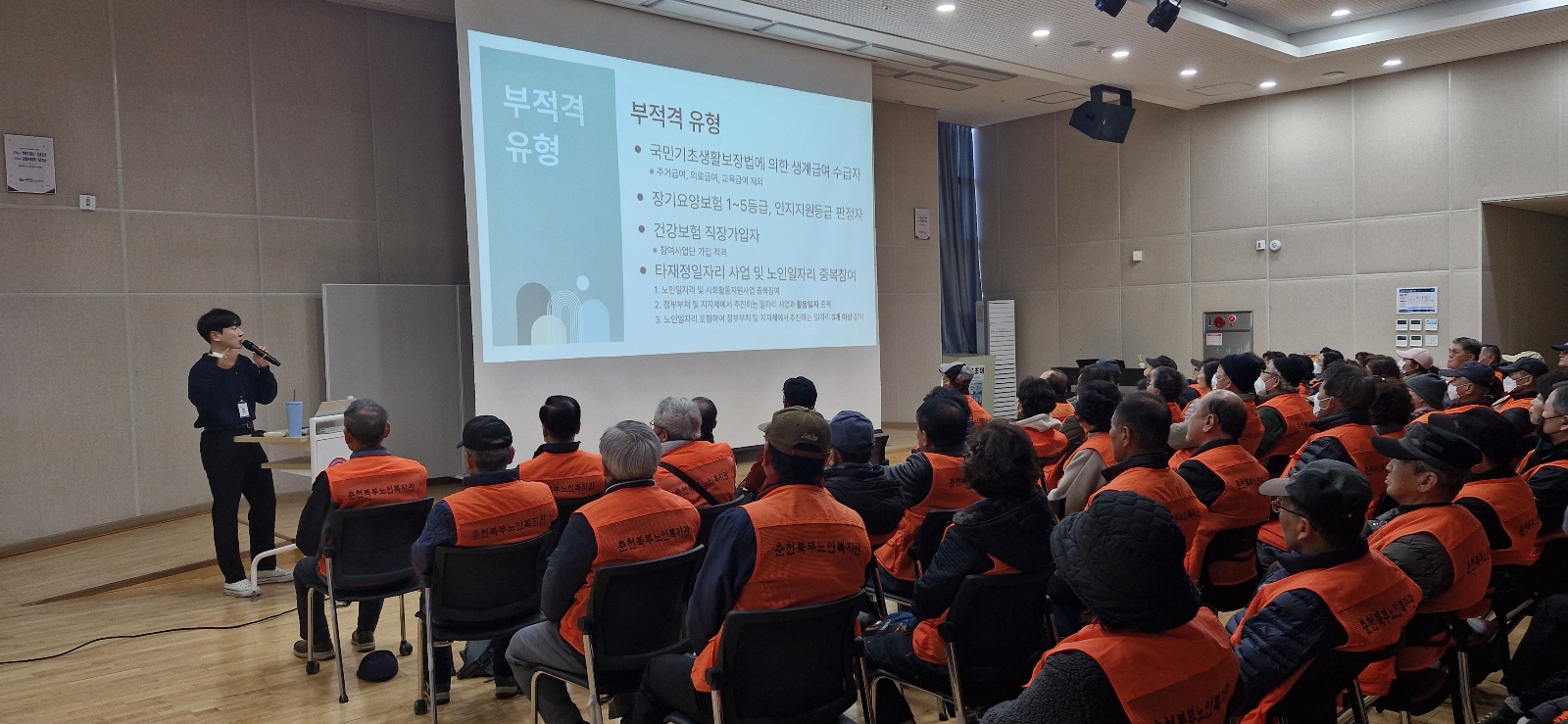 KakaoTalk_20250226_172628667_04.jpg