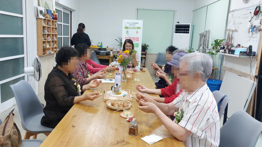 20240717_A집단 손운동.jpg