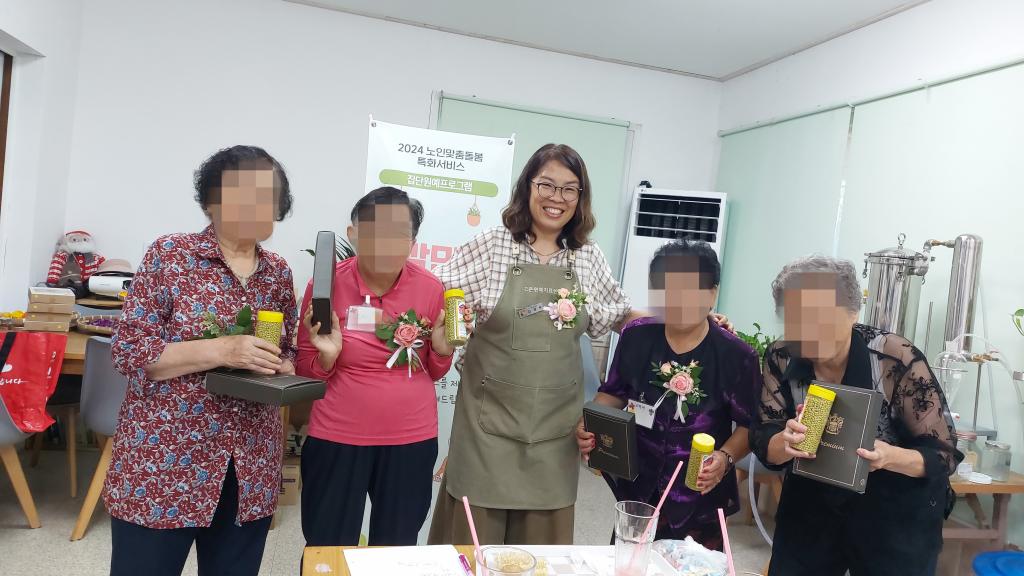 20240717_개근상.jpg