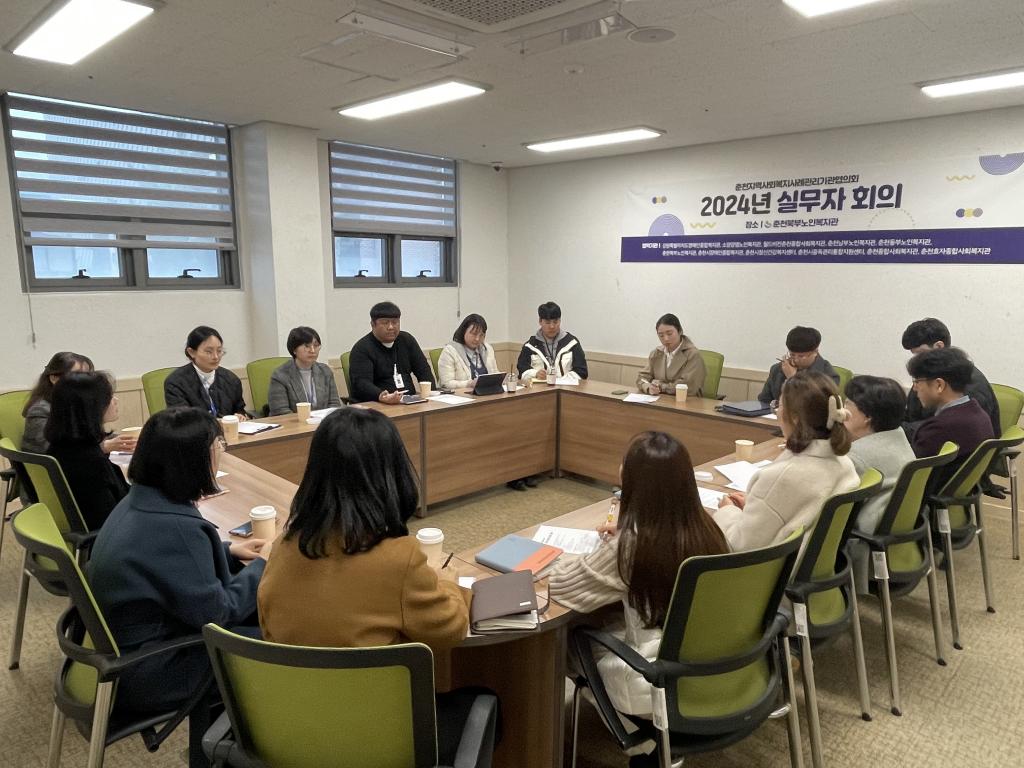KakaoTalk_20240305_162811038_01.jpg
