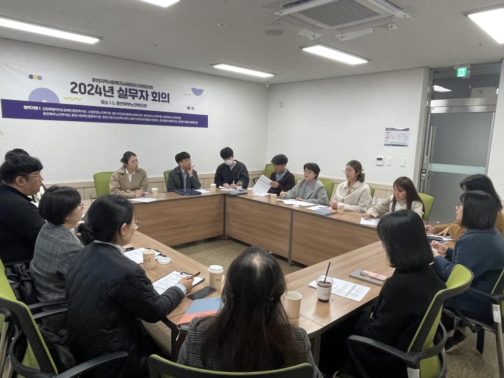 KakaoTalk_20240305_162811038_02.jpg