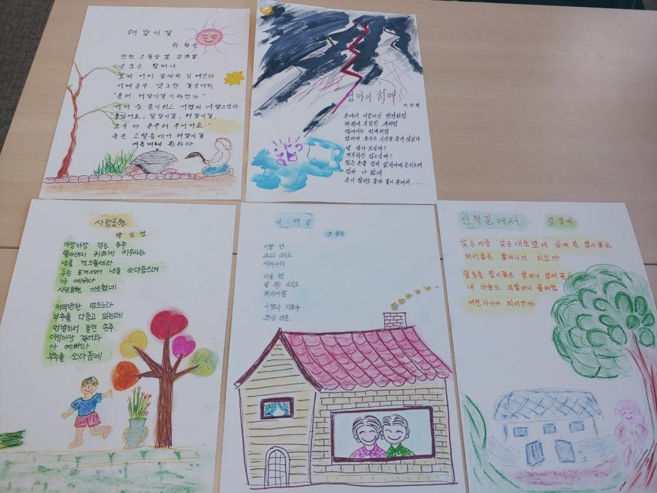 KakaoTalk_20210723_134354244_04.jpg
