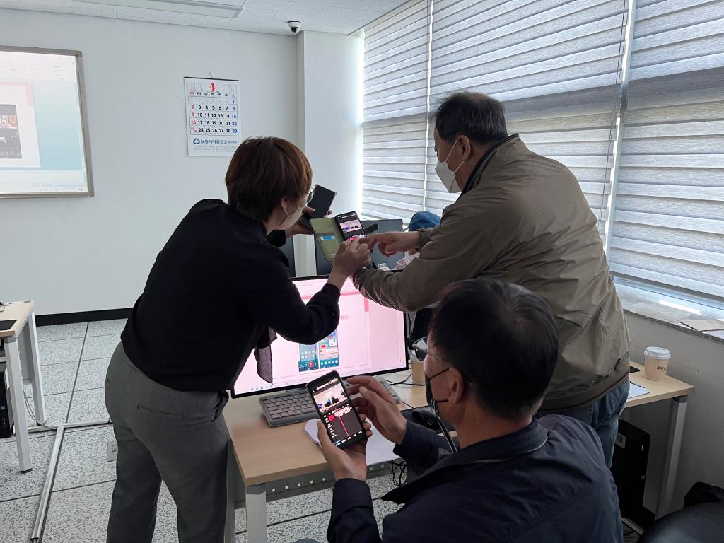 영상제작 6회기(3).jpg