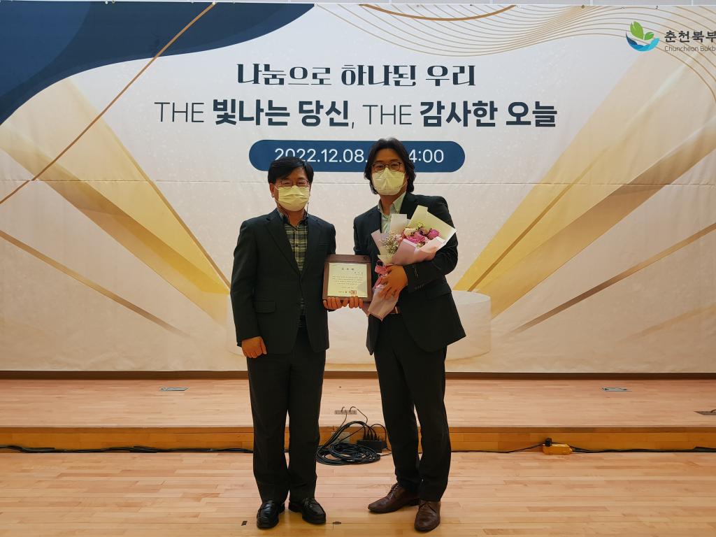 KakaoTalk_20221208_154500512.jpg