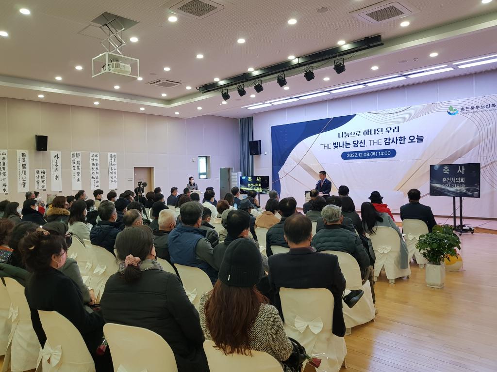 KakaoTalk_20221208_154220410_14.jpg