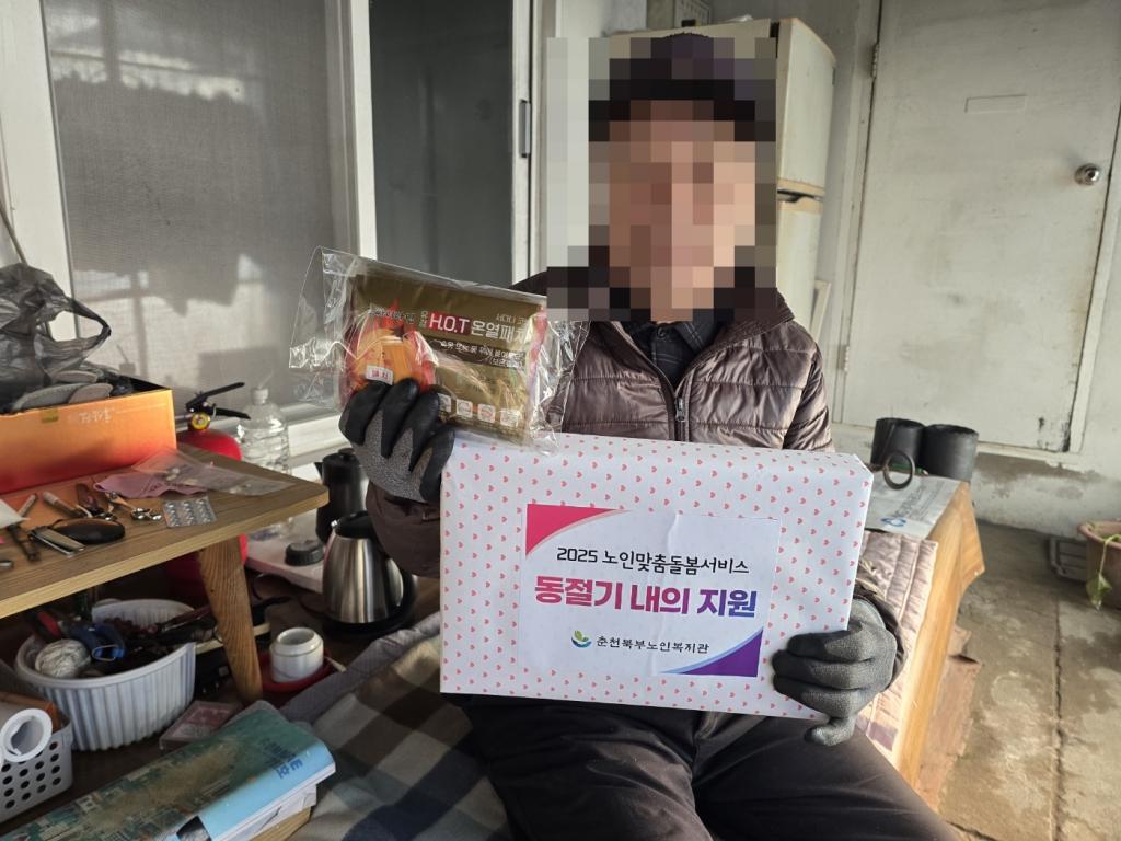 KakaoTalk_20251209_125728292_01.jpg