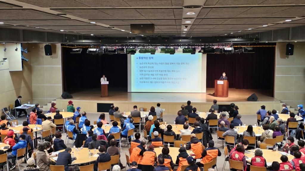 KakaoTalk_20231110_153555671.jpg