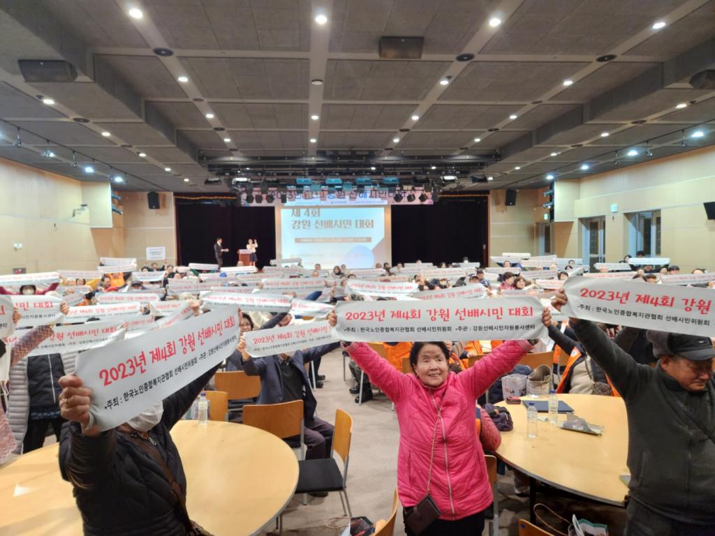 KakaoTalk_20231111_154130024_06.jpg