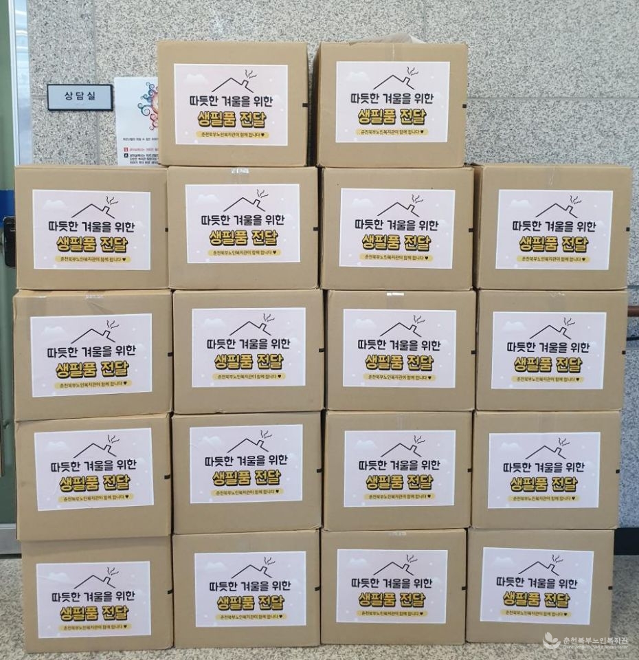 KakaoTalk_20201221_155855418_08.jpg