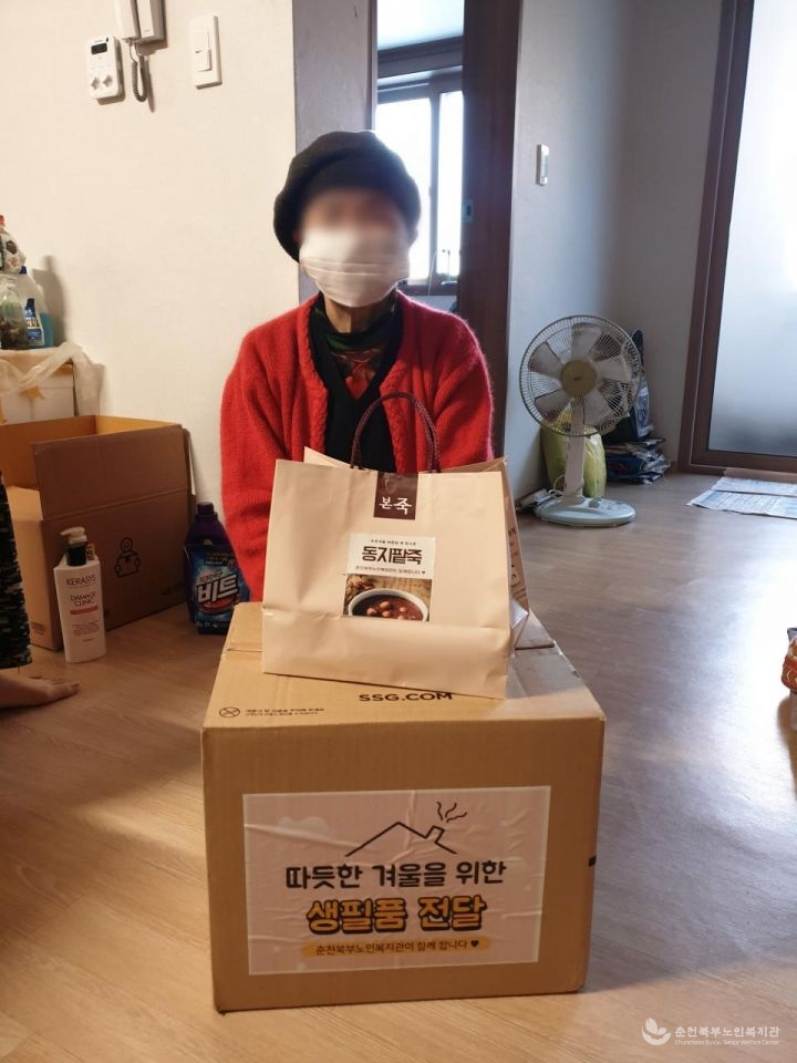 전달3.jpg