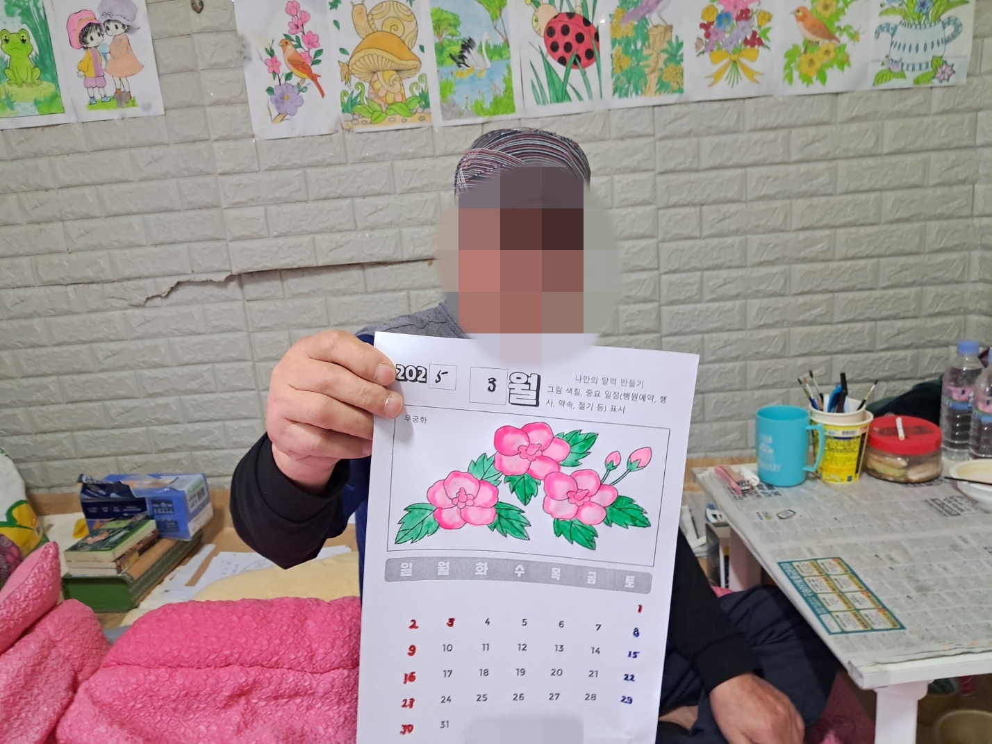KakaoTalk_20250304_142810961_08.jpg