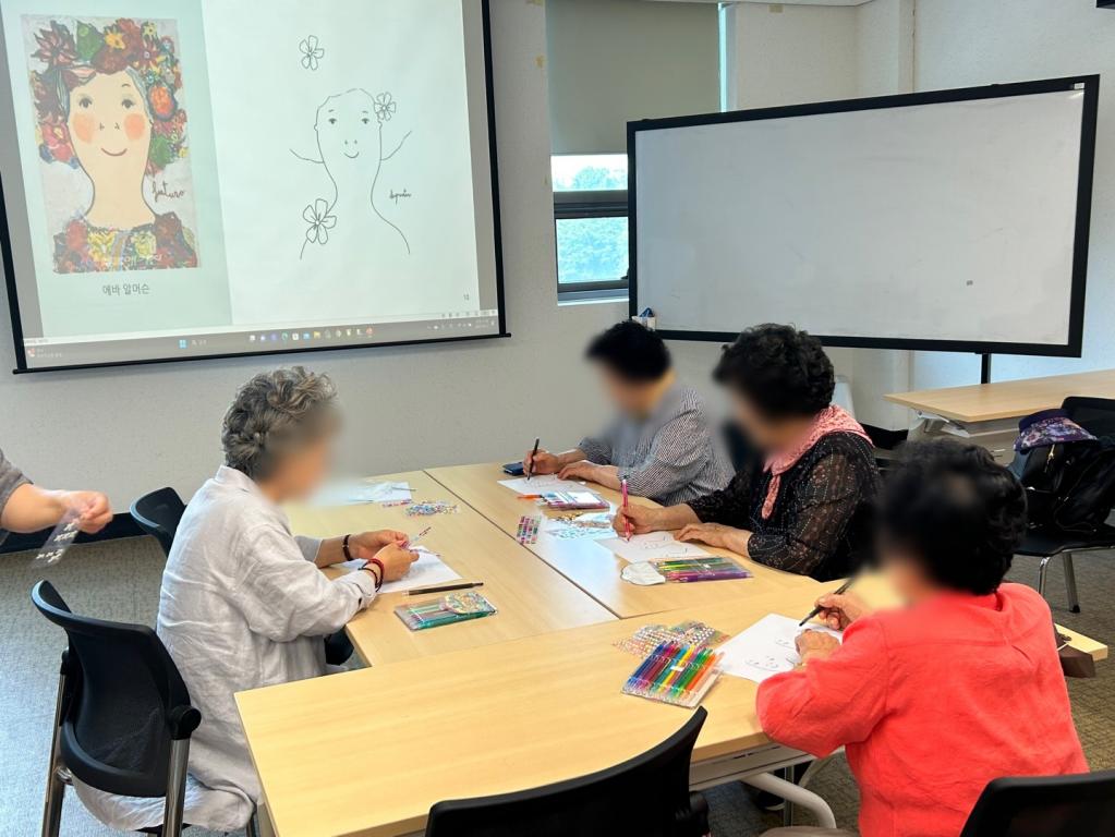 사별치유 2회차 (2).jpg